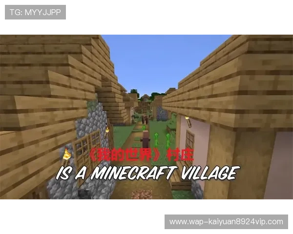 天博真人平台不断创新游戏内容，满足不同玩家的多样化娱乐需求