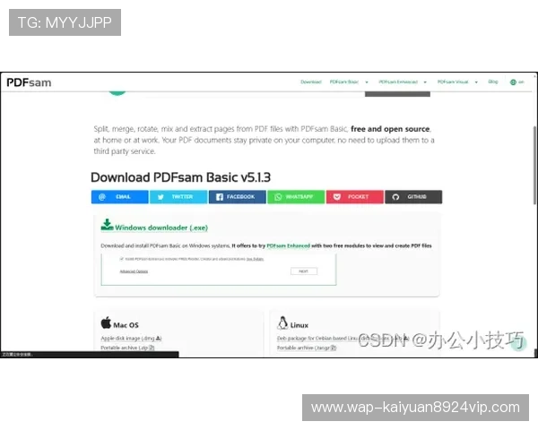 欧博代理怎么开号注册流程全攻略帮助用户轻松完成注册