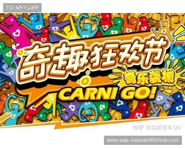 探索PA真人娱乐VIP专区，让您尽享尊贵礼遇与非凡游戏娱乐体验