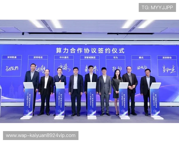 艾美娱乐城：多渠道多平台同步运营带来无缝娱乐体验