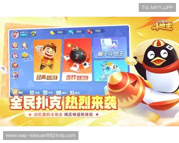 壹号棋牌最新版本下载与安装指南，全面提升您的游戏体验