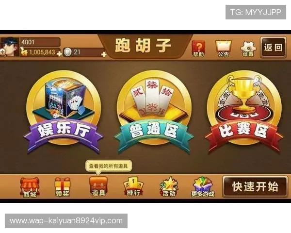 如何在728棋牌游戏中快速提升等级，掌握实用的策略与技巧