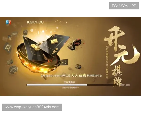 如何快速下载开元国际游戏，详细步骤帮助新手玩家顺利入门