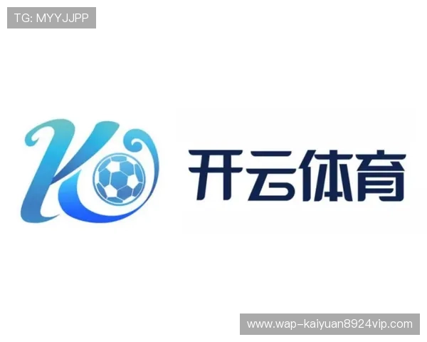开元云体育app官网入口下载安装流程详解，帮助用户顺利注册登录享受丰富体育内容