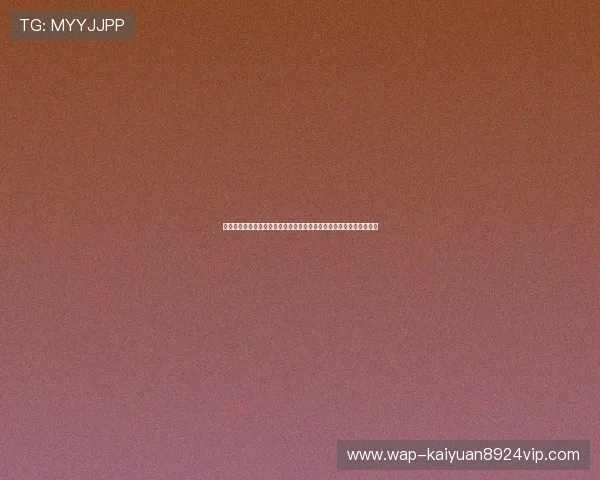 云顶棋牌注册流程详解，助力用户快速加入世界杯期间的精彩棋牌对战